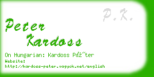 peter kardoss business card